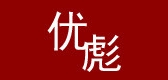 優(yōu)彪品牌logo