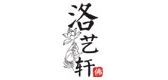 洛藝軒品牌logo