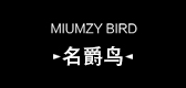 MIUMZY BIRD/名爵鳥品牌logo