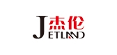 JETLAND/杰倫品牌logo