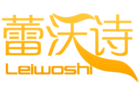 REIWOSS/蕾沃詩品牌logo