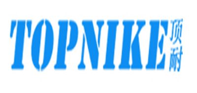 TOPNIKE/頂耐品牌logo