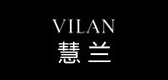 vilan/慧蘭品牌logo