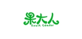 果大人品牌logo