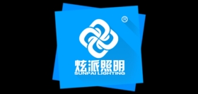 SUNPAI LIGHTING/炫派照明品牌logo
