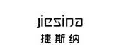 捷斯納品牌logo