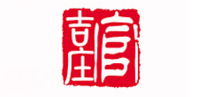 吉官莊品牌logo