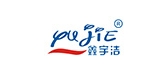 鑫宇潔品牌logo