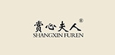 賞心夫人品牌logo