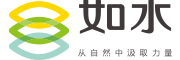 如水品牌logo