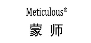 Meticulous/蒙師品牌logo