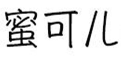 honey cute/蜜可兒品牌logo