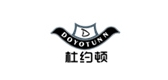 DOYOTUNN/杜約頓品牌logo