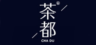 茶都品牌logo
