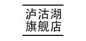 瀘沽湖品牌logo