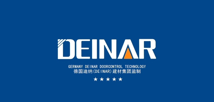 Deinar/迪納品牌logo