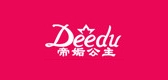 Deedu/帝姤公主品牌logo