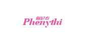 PHENYTHI/佩尼泰品牌logo