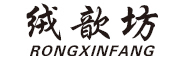 絨歆坊品牌logo