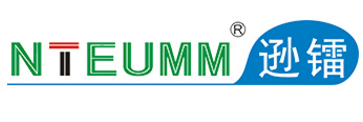 NTEUMM/遜鐳品牌logo