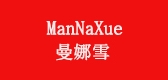 曼娜雪品牌logo