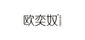 歐奕奴品牌logo