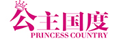 Princess Country/公主國度品牌logo
