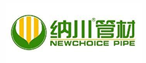 NC/納川品牌logo