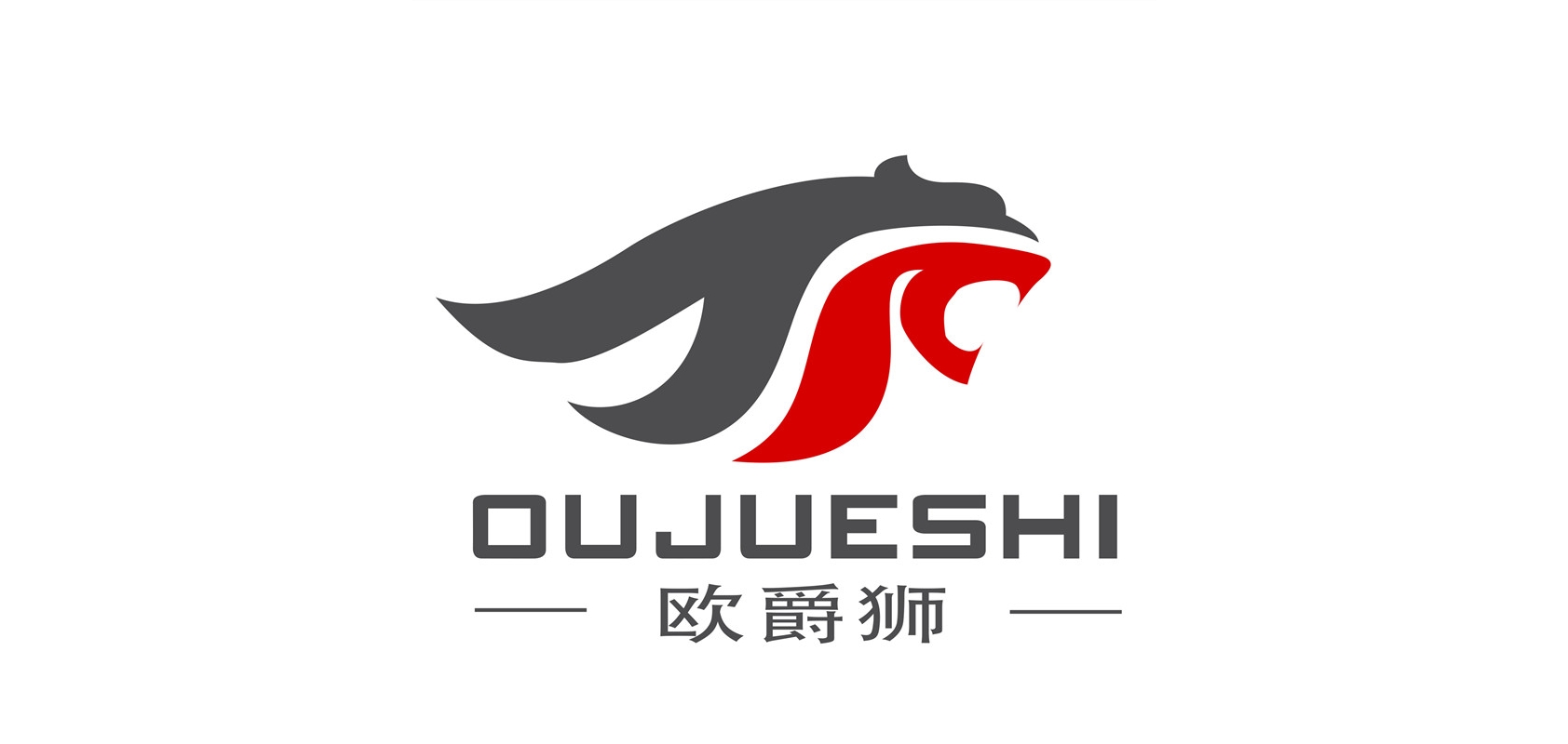 歐爵獅品牌logo