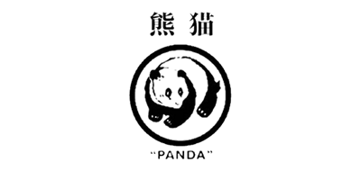 PANDA/熊貓品牌logo
