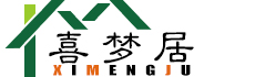 喜夢(mèng)居品牌logo