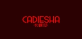 卡蝶莎品牌logo