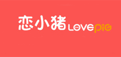 戀小豬品牌logo