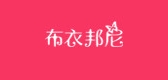 布衣邦尼品牌logo