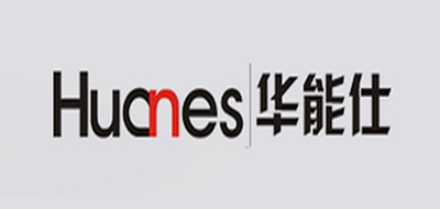 華能仕品牌logo