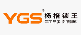 YGS/楊格品牌logo