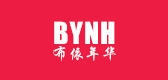 布依年華品牌logo
