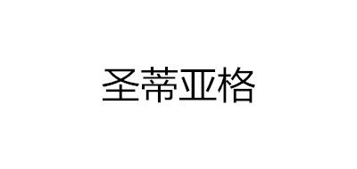 圣蒂亞格品牌logo
