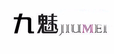 九魅品牌logo