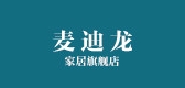 麥迪龍品牌logo