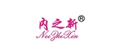 內(nèi)之新品牌logo