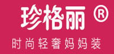 ZENGR/珍格品牌logo
