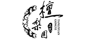 檀梨園工藝品牌logo
