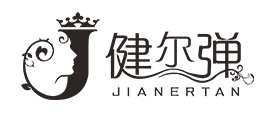健爾彈品牌logo