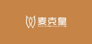 U．MIKEKING/麥克皇品牌logo