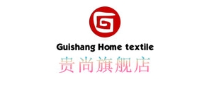 貴尚品牌logo
