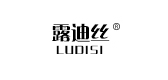 露迪絲品牌logo