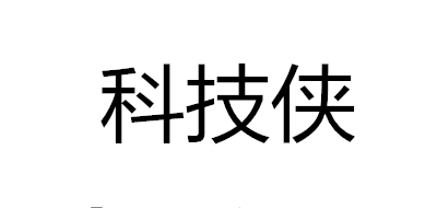 科技俠品牌logo