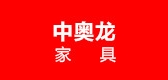 中奧龍品牌logo
