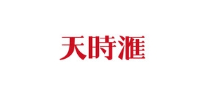 天時(shí)品牌logo